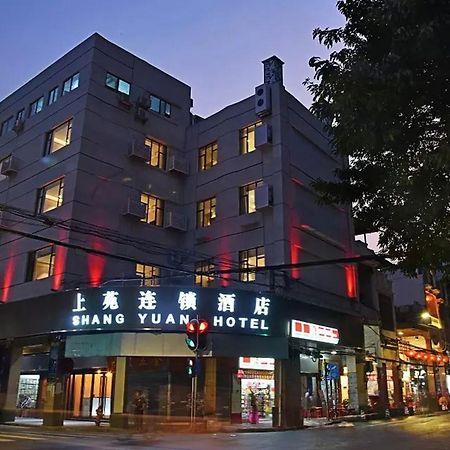 Shang Yuan Chain Hotel Shang Xia Jiu Branch Guangzhou Luaran gambar